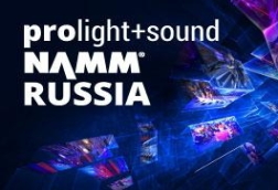 Panasonic представит новые проекторы на выставке Prolight + Sound NAMM