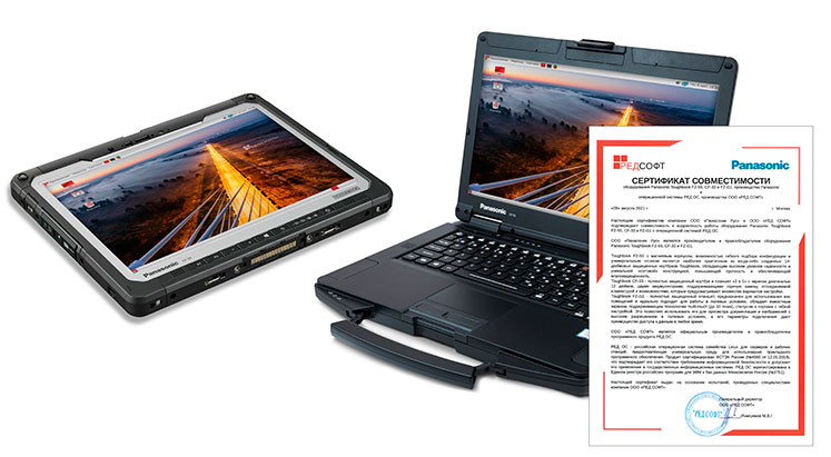 Защищенные ноутбуки и планшеты Panasonic Toughbook подтвердили совместимость с российской операционной системой РЕД ОС  - подробное фото