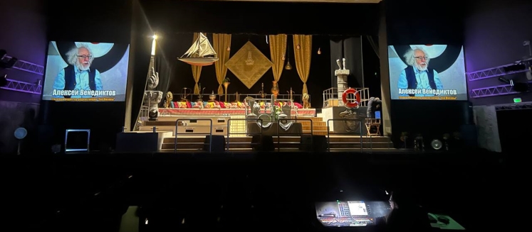 Проекторы Panasonic стали «действующими лицами» в спектакле театра Квартет И - подробное фото